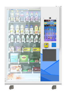 Vending Machine - BVMRI-260